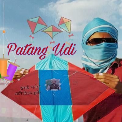 Udi Udi Jaye🪁Bikaner Kite Festival🪁
