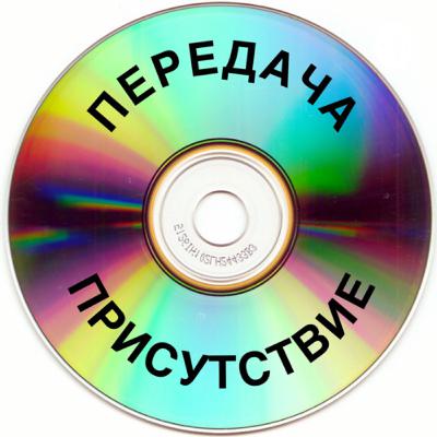 #73 - Философия это разговор с мертвыми