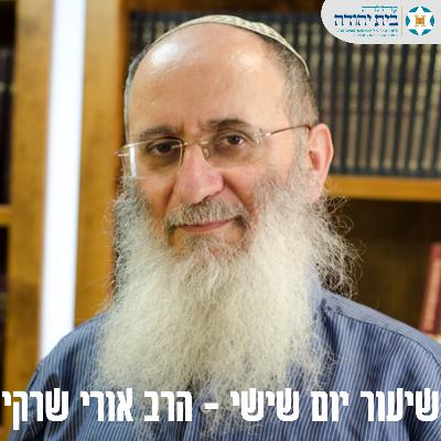 מי גדול יותר : צדיק גמור או בעל תשובה ? מי גדול יותר : צדיק גמור או בעל תשובה ?