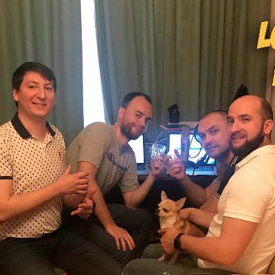 Выпуск 11. Итоги евросезона «Локо» + 2 гостя + винишко