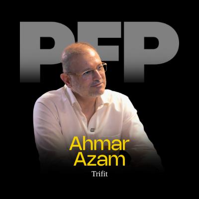 Disrupting the Fitness Industry: A Masterclass in Innovation & Business Growth with Ahmar Azam