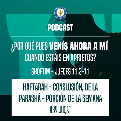 ¿POR QUÉ PUES VENÍS AHORA A MÍ CUANDO ESTÁIS EN APRIETOS? ¿POR QUÉ PUES VENÍS AHORA A MÍ CUANDO ESTÁIS EN APRIETOS?