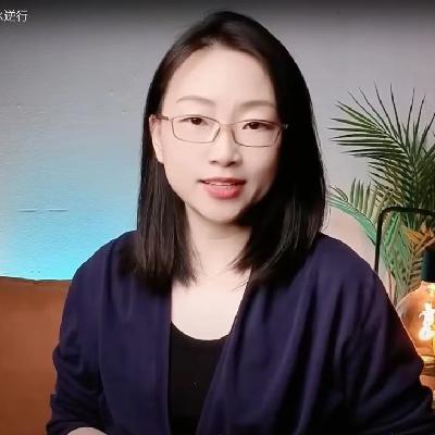 2025年9月8日双鱼座满月：你要带着怎样的潜能迈向新层次？