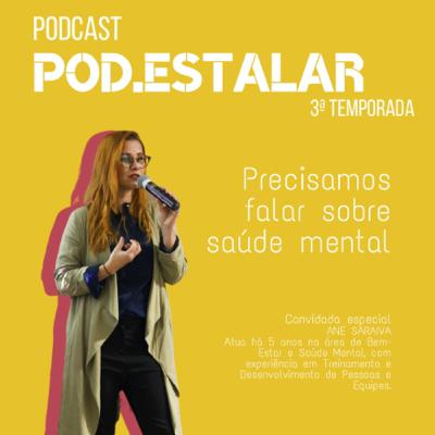 Precisamos falar sobre saúde mental Precisamos falar sobre saúde mental
