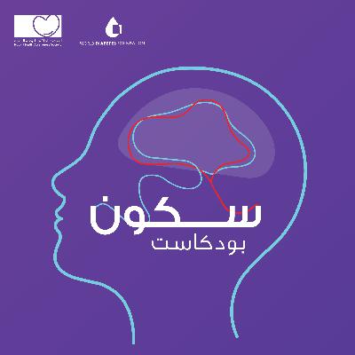 تأثير كورونا على العبادات والروحانيات