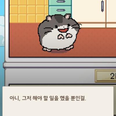 Hot Zigetty! - Seyn with h4rdy 11.04.25 | VISLA FM