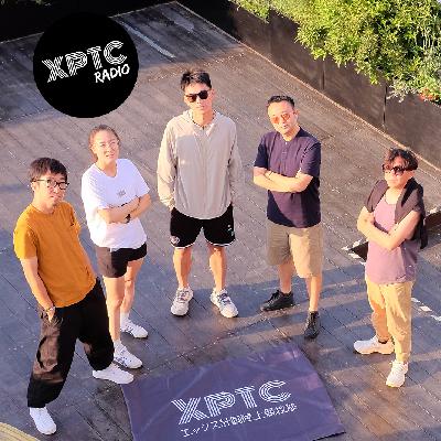 Vol.18 | 越山向海 我们来了！