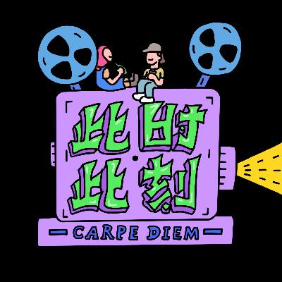 婚姻的镜子:谁在《再见爱人4》里最无解? 婚姻的镜子:谁在《再见爱人4》里最无解?