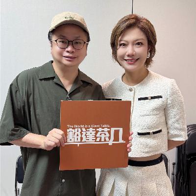 Ep.042 | 龙婷 x 王击凡:好多东西都是很缥缈的,但忽然之间又实现了 Ep.042 | 龙婷 x 王击凡:好多东西都是很缥缈的,但忽然之间又实现了