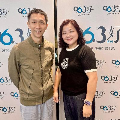 《津津乐道》第九集：中医师谈男性不育