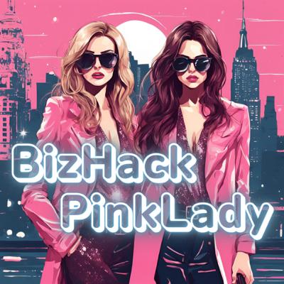 #7 失敗から学ぶ新しい挑戦法（BizHack Digne1/27〜1/3放送分の振り返り）