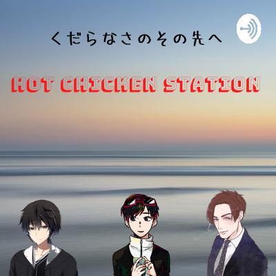 #03 YouTube登録チャンネル暴露