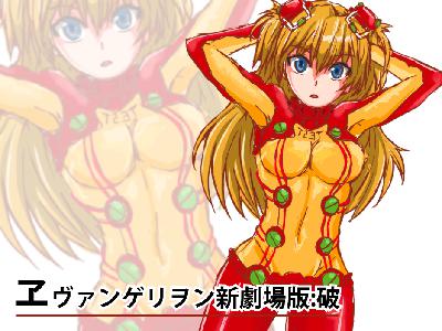 ものづくりポッドキャスト「Gear×Gear」第34回 「エヴァンゲリオン祭り 2回目 ヱヴァンゲリヲン新劇場版:破」