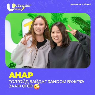 ANAR | UTV PODCAST | SEASON 7 | EP 2