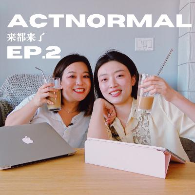 Ep02：结婚前先谈离婚 | 出轨？小三？PUA? 为了孩子不离婚？《婚姻故事》