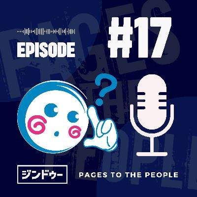 #17 ホームページの更新頻度、どうすればいいの？