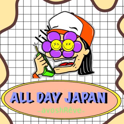 #0 初めまして！