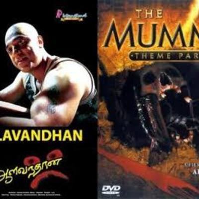 Episode #749: Aalavandhan Mummy Park