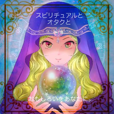 season2#28＜おすすめパワースポット＞すぐに奇跡が起こった！日比谷神社で奇跡のお守り