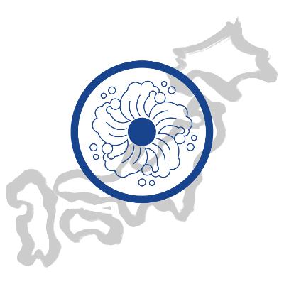 第四十九話 西国巡礼九日旅。神話の地に見る『鯨波』の縁 第四十九話 西国巡礼九日旅。神話の地に見る『鯨波』の縁