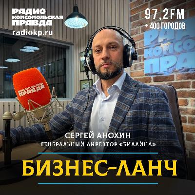 Современный телефон: как превратить его в надежного защитника и многофункционального помощника