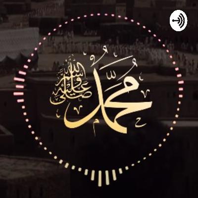 #10 Putra putri hRasulullah Muhammad ﷺ