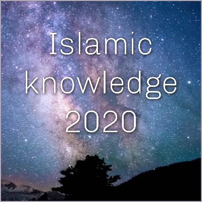 The Quran dictionary part 5