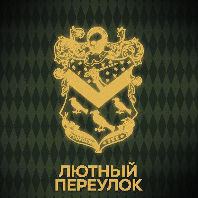 ⚡ Говори с нами о Блэках ⚡ Говори с нами о Блэках