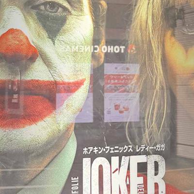 映画批評シネオジ・ゴールデンラズベリー賞特集！爆笑？愛すべき歴代最低作品たち！