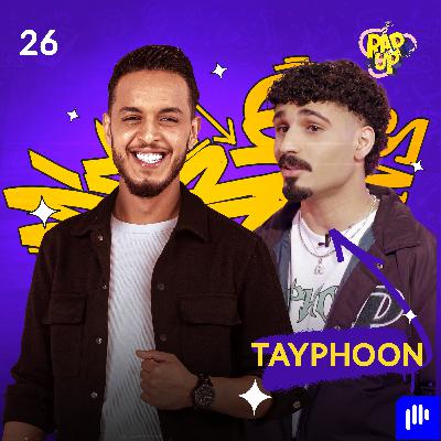 رحلته من لاعب كرة محترف إلى مغني راب ورجل أعمال ناجح TAYPHOON