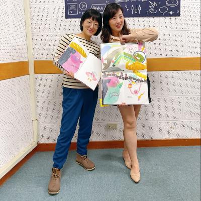 <EP47>今天不當媽媽ft.貓魚老師