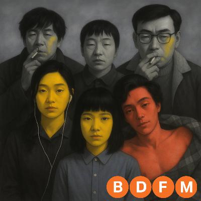 在沟通中寻找自我:NYAFF电影观感 在沟通中寻找自我:NYAFF电影观感