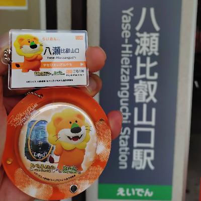 第239回：推しが京都と清水まで連れて行ってくれました