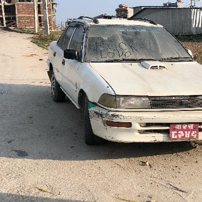 returning home with surprise rain #19 returning home with surprise rain #19