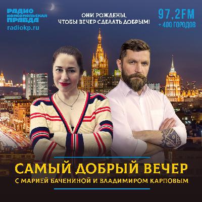 Как Трамп хочет заполучить Гренландию
