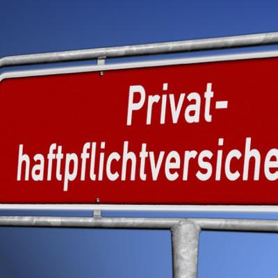 Privathaftpflichtversicherung بیمه شخص ثالث شخصی
