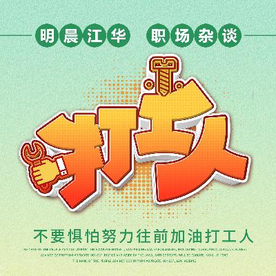 测试