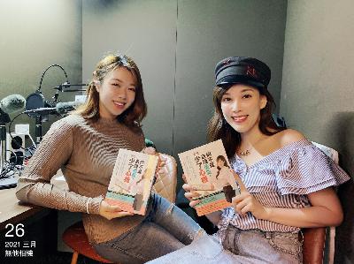 跟新聞主播聊天！秘傳職場心機術、TV式微怎麼自救