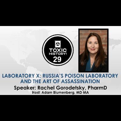 Laboratory X