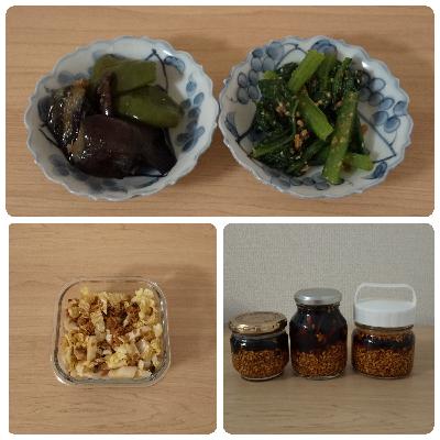 醤油こうじ美味しい✨