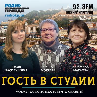 Синоптик Ольга Мокеева: «Нас ждёт 100 дней лета» Синоптик Ольга Мокеева: «Нас ждёт 100 дней лета»