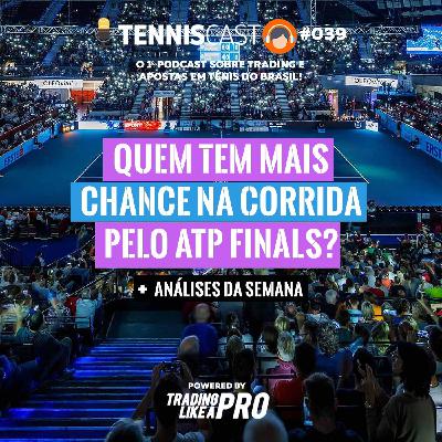 Как выглядит Бог. Притчи. Как выглядит Бог. Притчи.