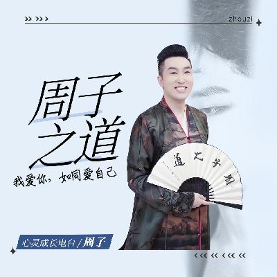 你出门遇到了个骗子，我出门遇到了个贵人，可怕的是我们遇到的是同一个人