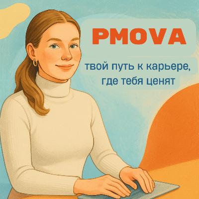 Что случилось когда я перестала сравнивать себя с другими