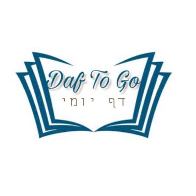 זבחים לט