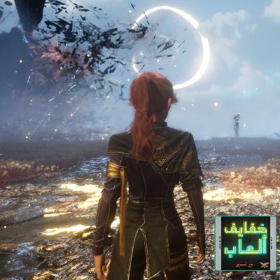 خفايف ألعاب: فن نابض بالحياة - Clair Obscur: Expedition 33 [PS5]