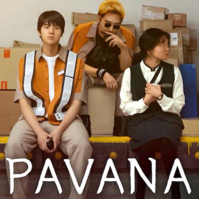 Pavana | Una historia de AMOR y amistad