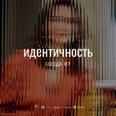 Надя Зотова, дизайнер и владелица студии Enjoy Home