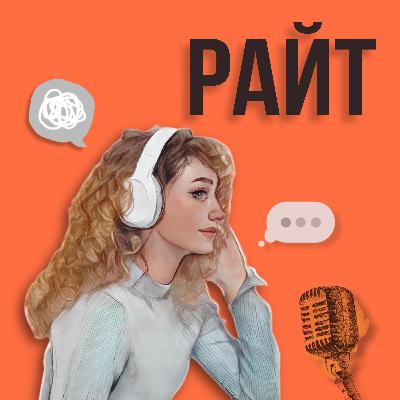 Как медиа и культура формируют наше отношение к телу (тизер эпизода о философии телесности) Как медиа и культура формируют наше отношение к телу (тизер эпизода о философии телесности)