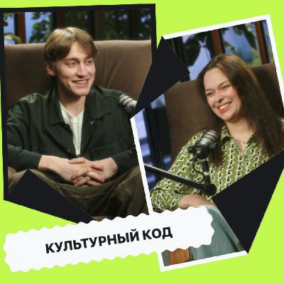 ИЛЬЯ МАЦЮК - про поступление в творческие ВУЗы